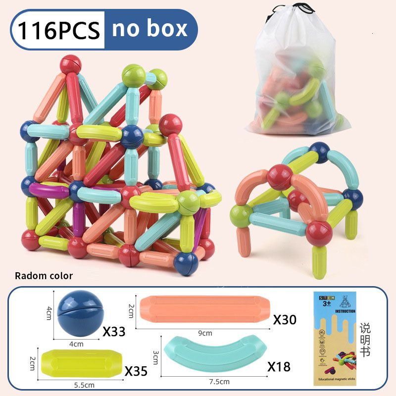 ボックスなし116ピース