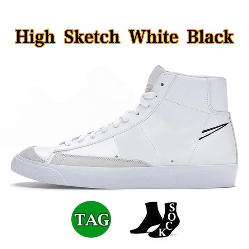 High Sketch White Black
