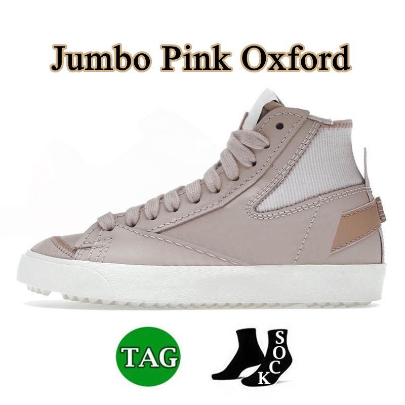 Jumbo Pink Oxford 36-40