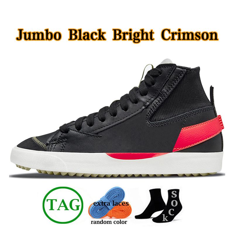 Jumbo Black Bright Crimson