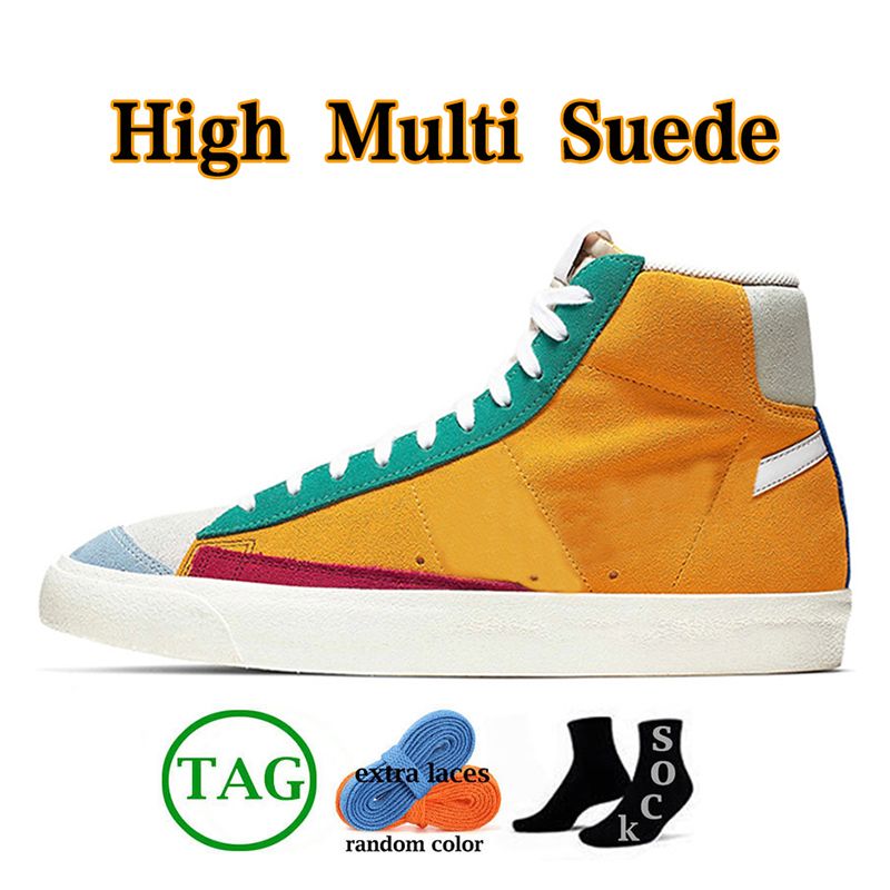 High Multi Suede