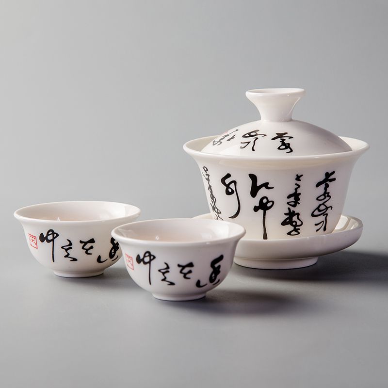 teaset2