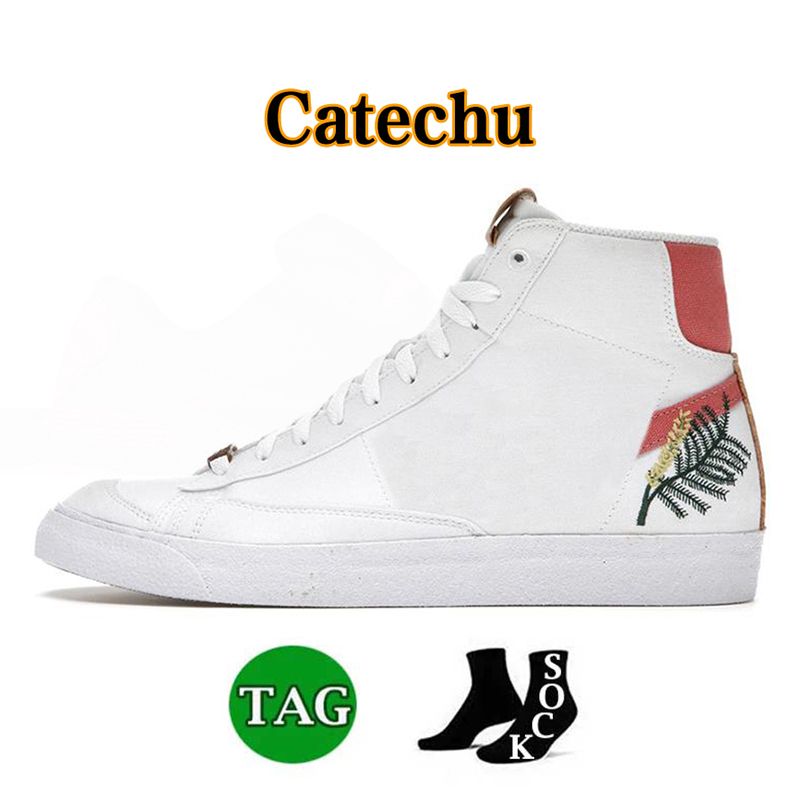 Catechu