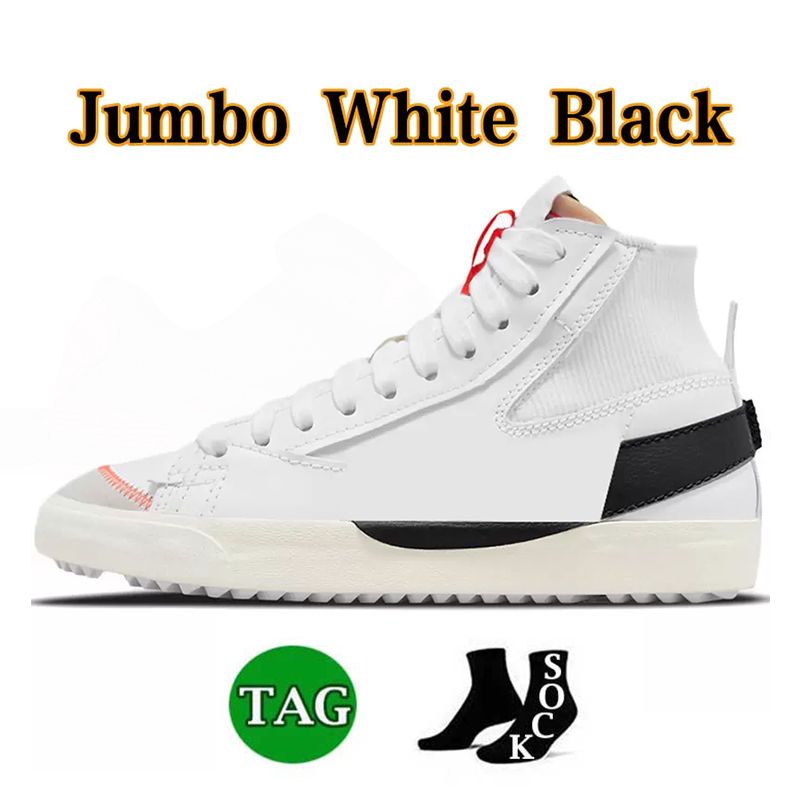 Jumbo White Black