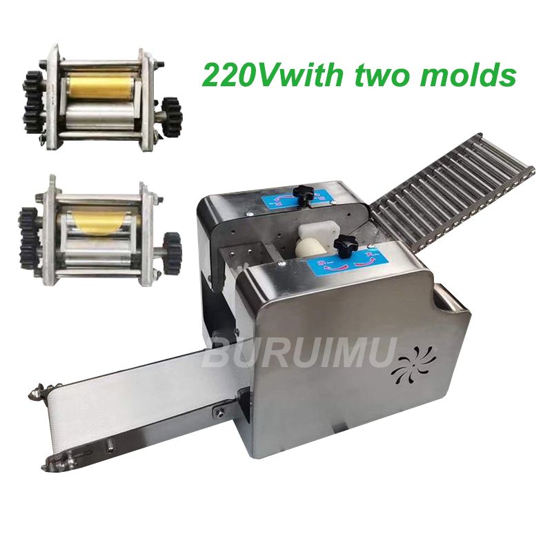 220V with two molds