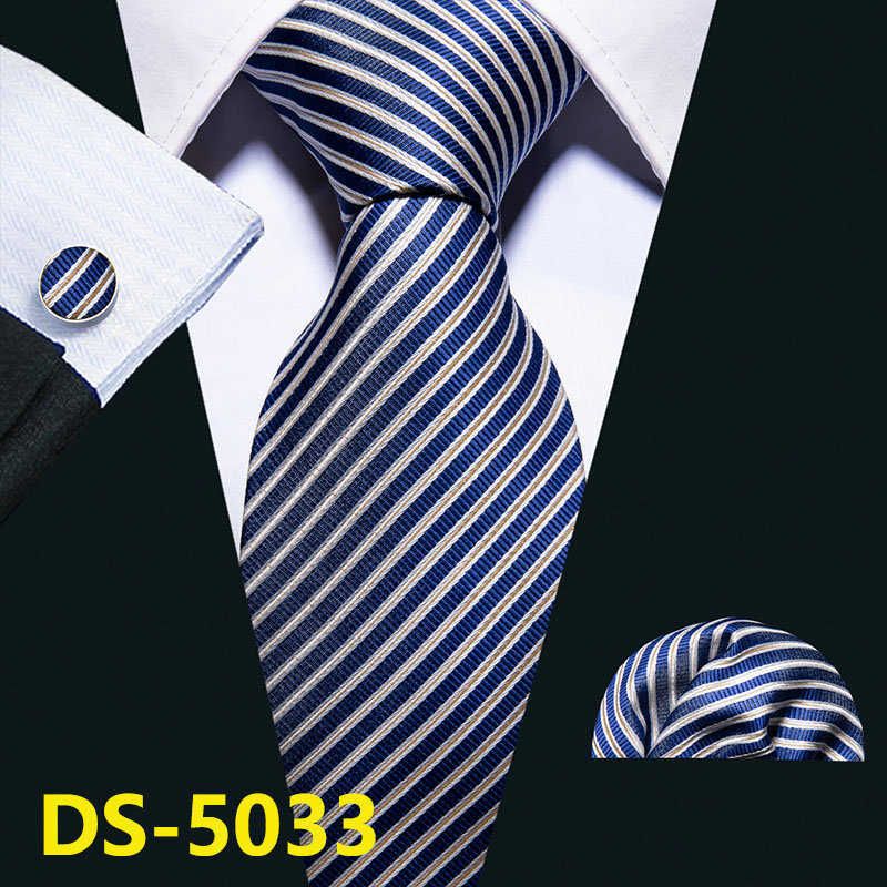 DS-5033.