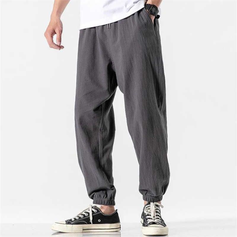 gray harem pants