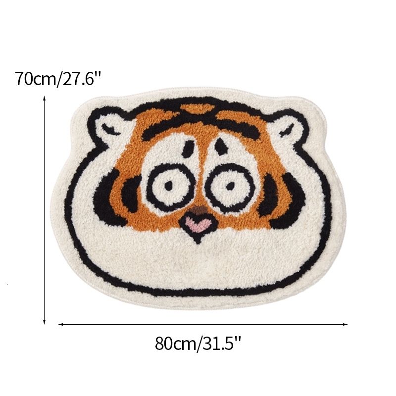 S2 Tiger Rug-1pc Rug