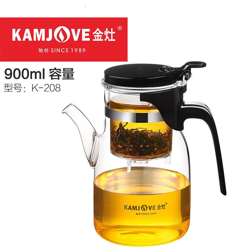 k-208 900ml