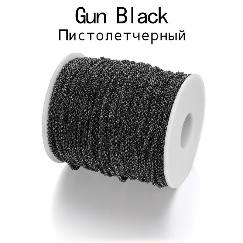 Gun black 2mmx5m