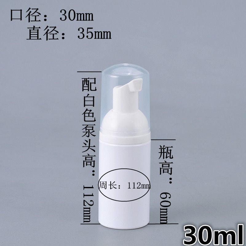 30ml