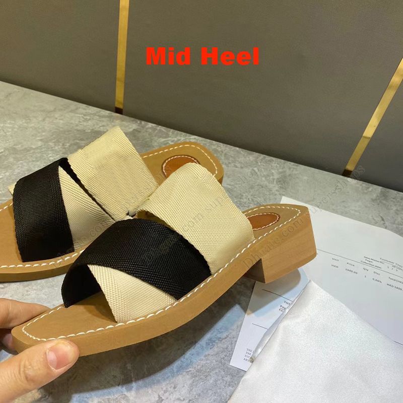 CH01 Mid Beige Black