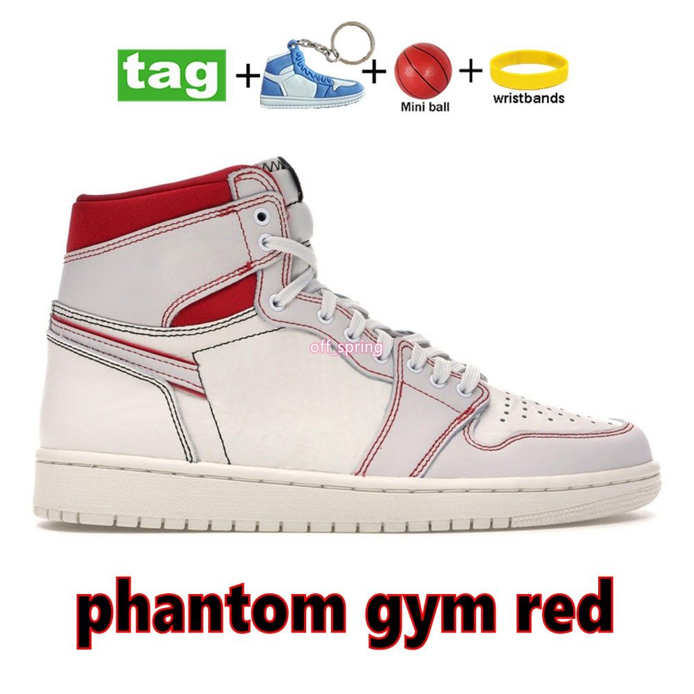 39 phantom gym red
