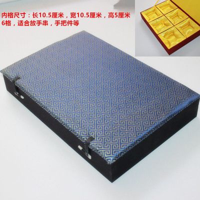 China Blue Grid 34x23x6cm