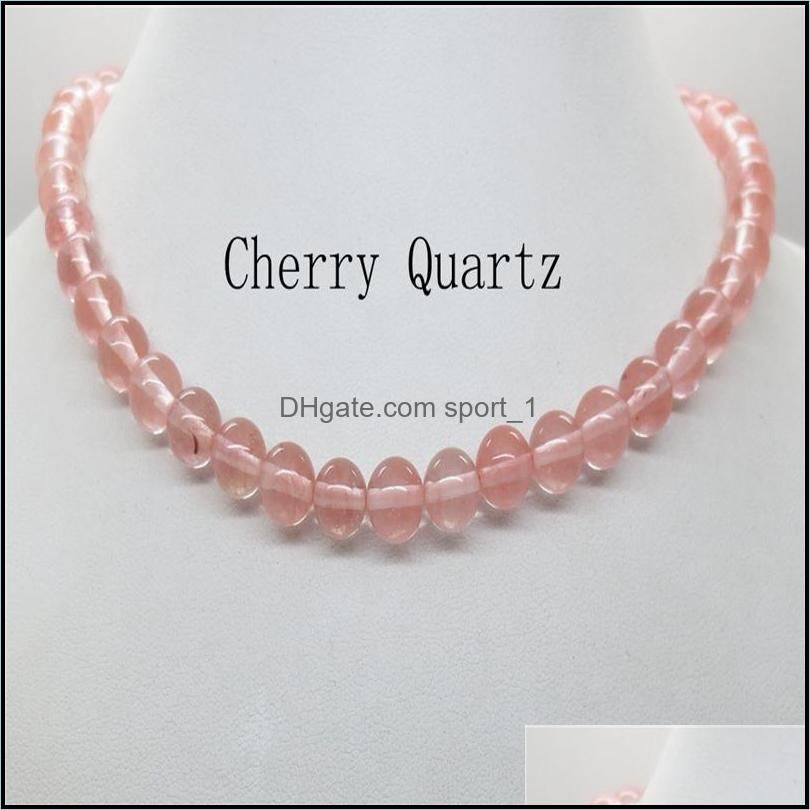 Cherry Quartz