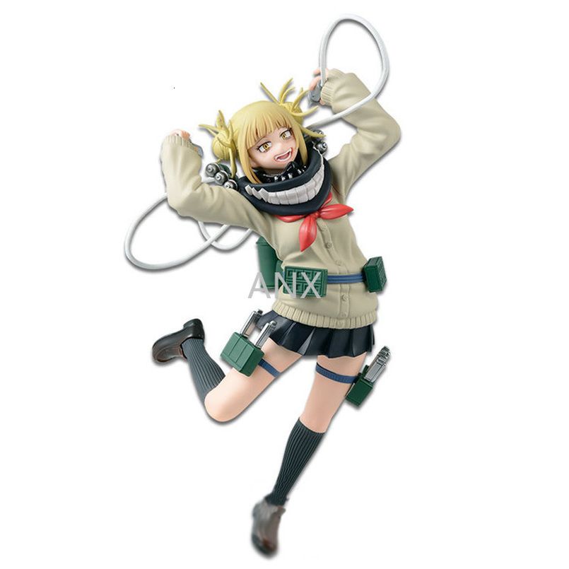 HiMiko