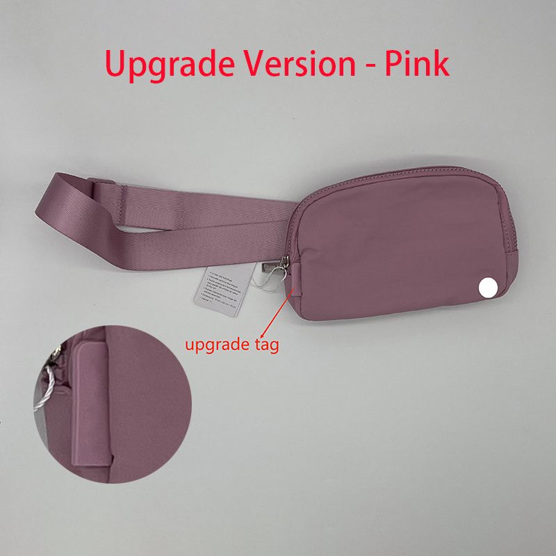 Upgrade Version - Pink