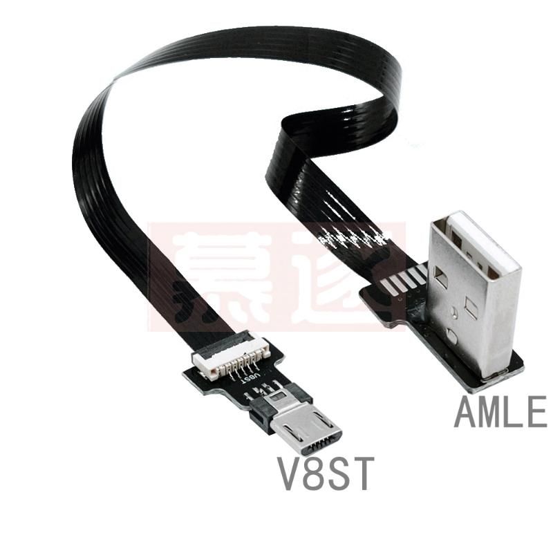 5cm AMLE-V8ST