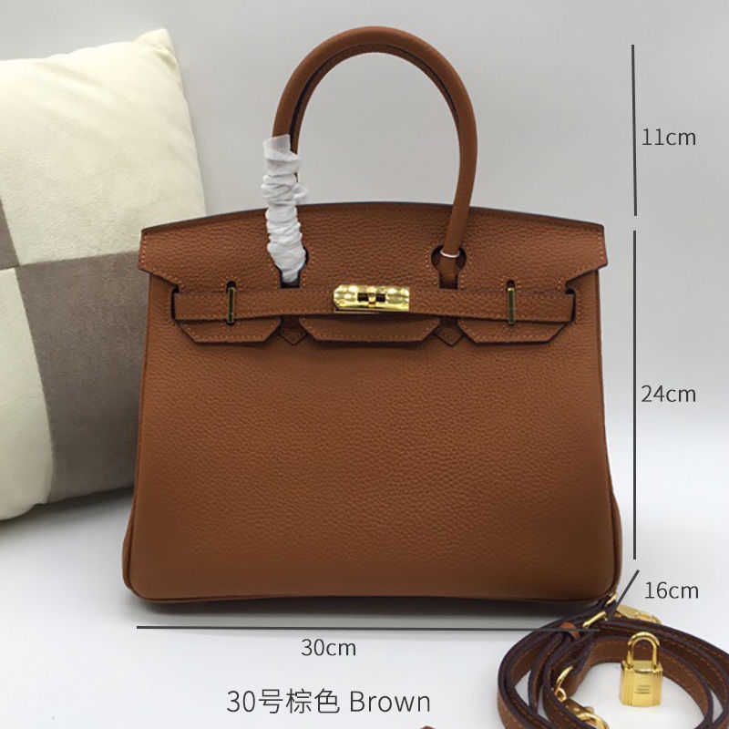 Hlc2021 brown 30cm