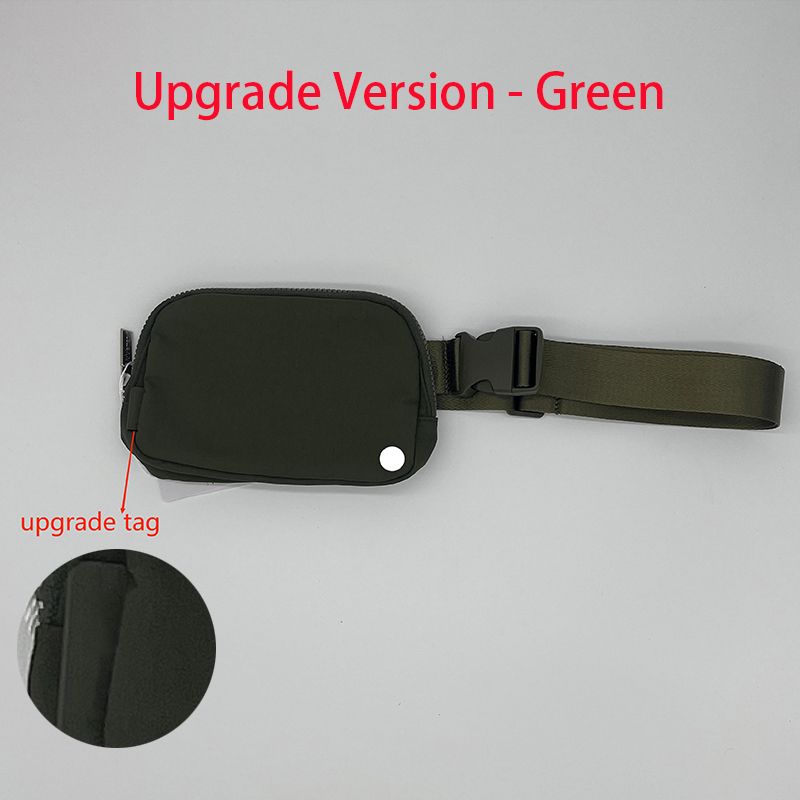 Upgrade Version - Green