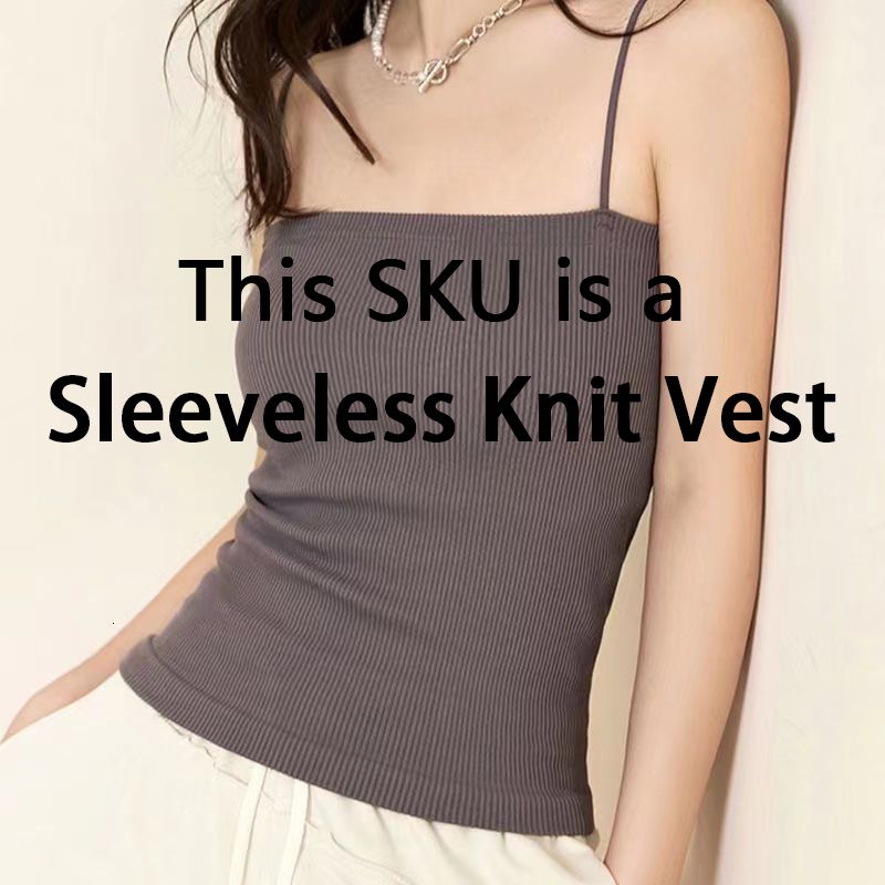 Strickweste