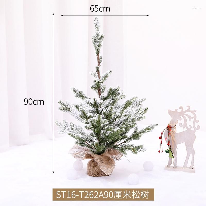 90cm pine