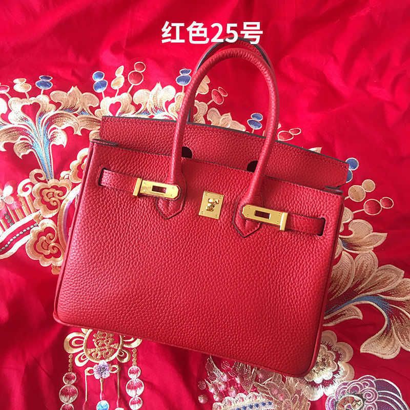 Hlc2021 red 25cm