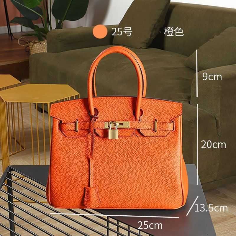 Hlc2023 orange 25cm