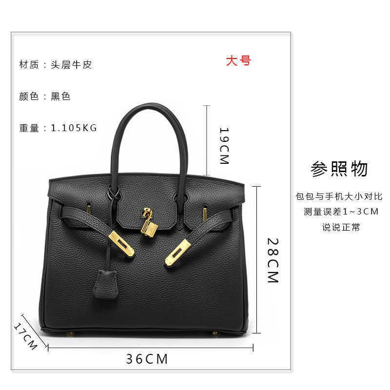 Black large (without shoulder strap)