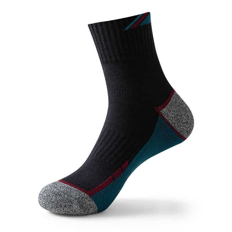 socks 1