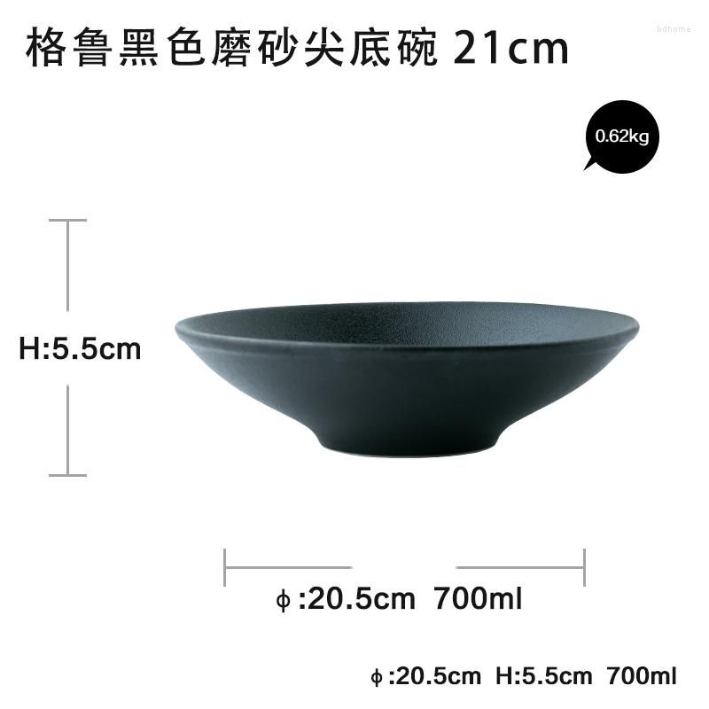 21cm