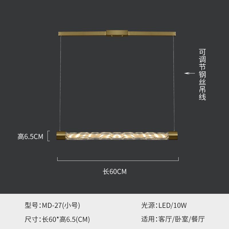 L60 x H6.5cm温かい白い光