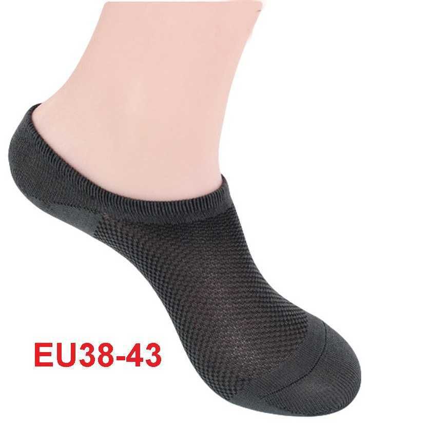 EU38-43 gris foncé