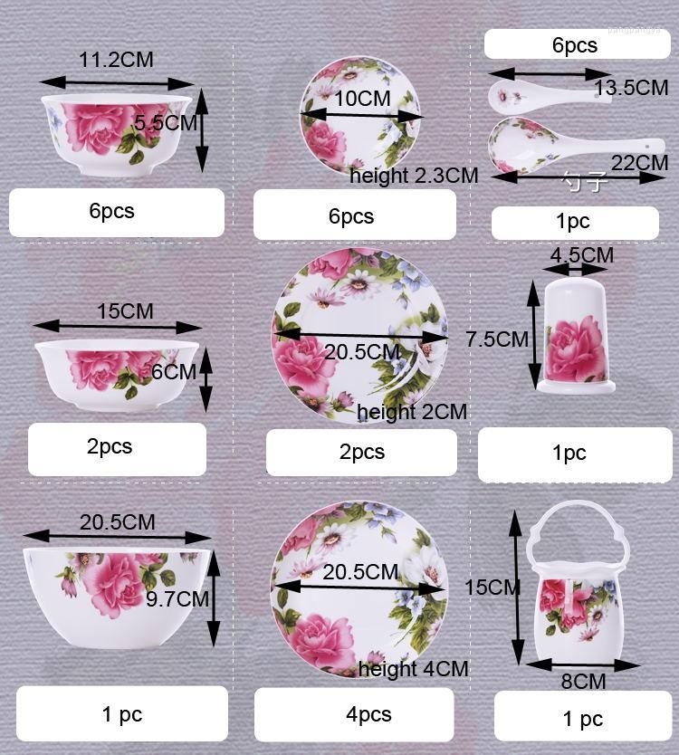 Set 30pcs