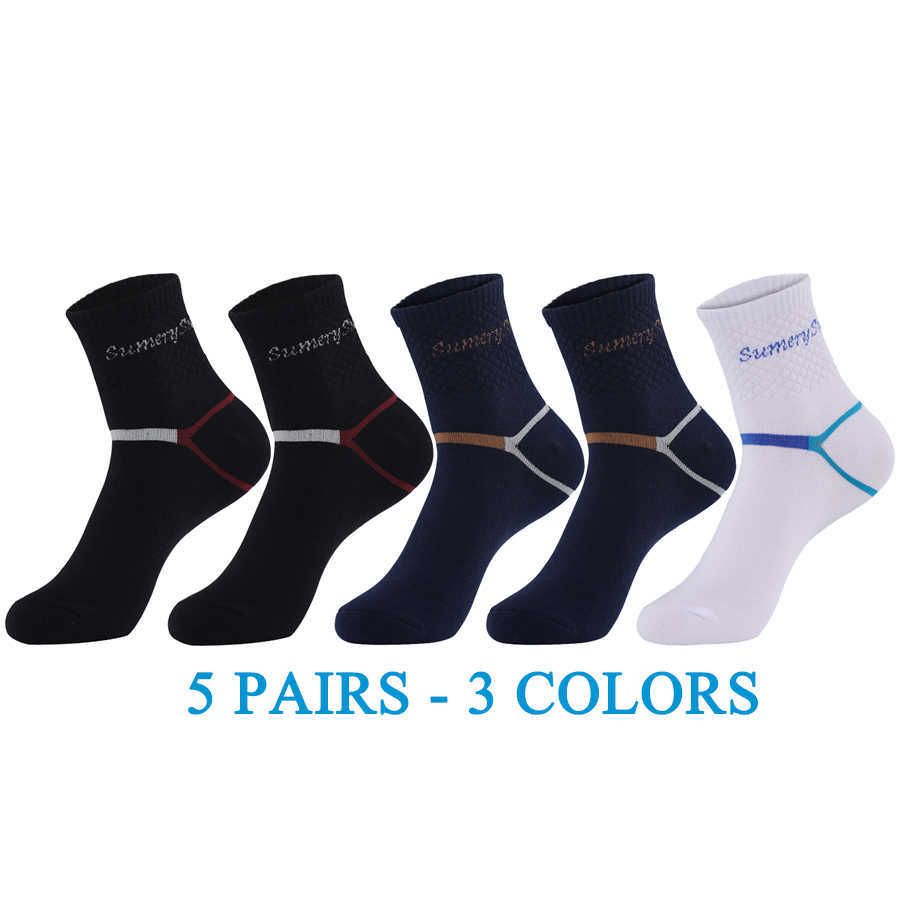 2black 2dblue 1white