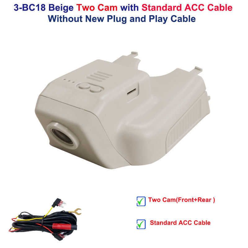 Beige Two Cam Acc-64G