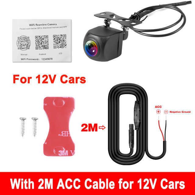 12V arabaya ACC stili