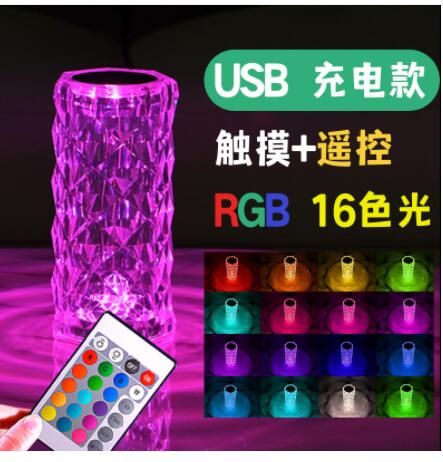 USB Touch+التحكم عن بعد RGB 16 لون