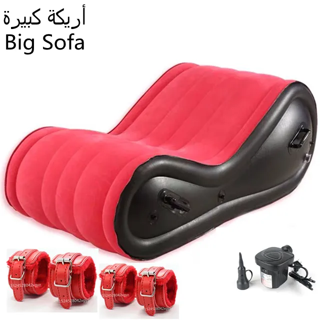 Big Sofa-02