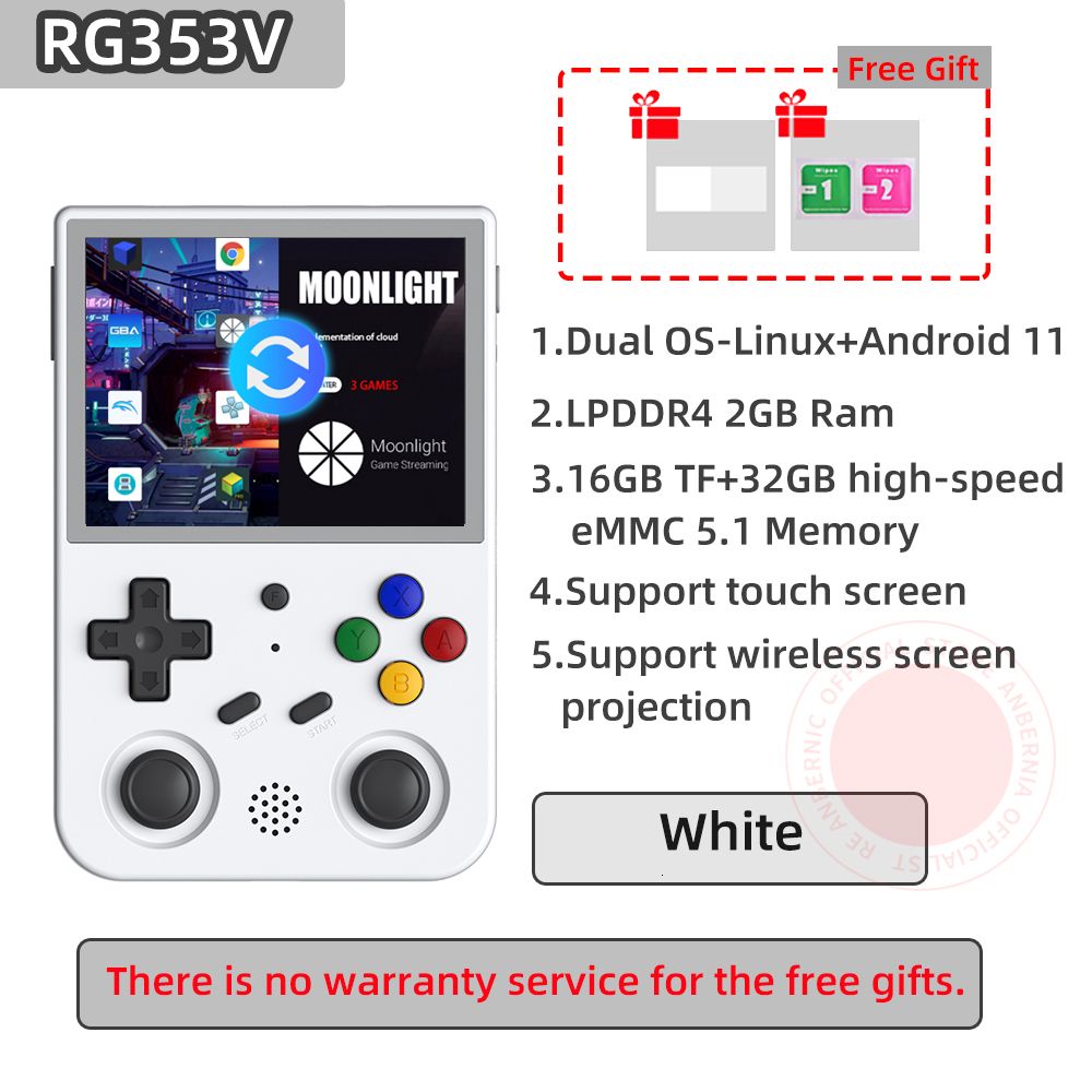 RG353V-White-With 256g Bag