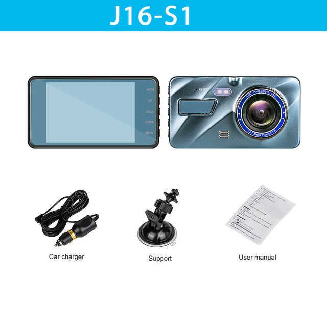 J16-S1-32G