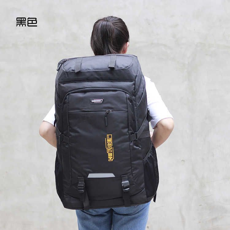 80L Black