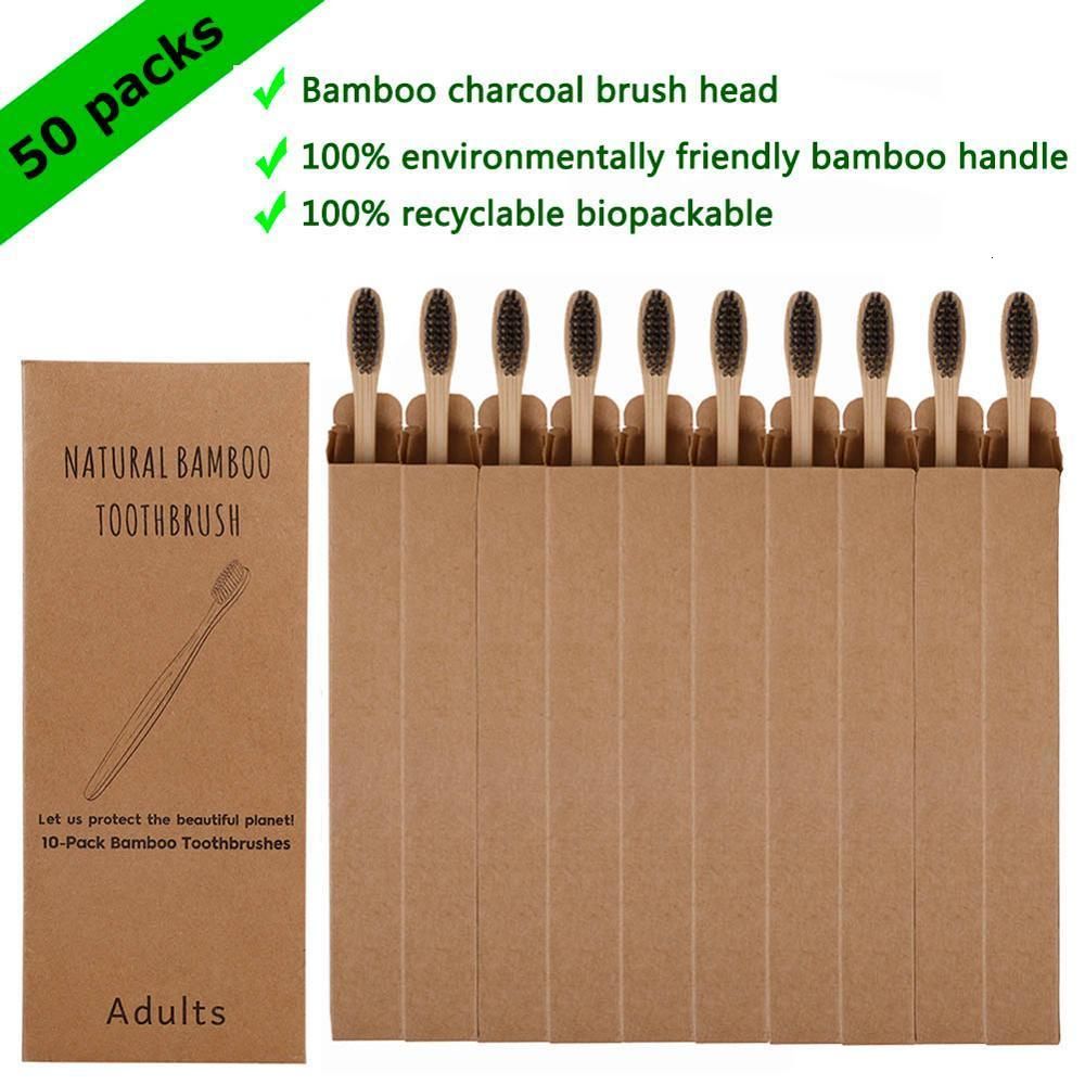 Bamboo Charcoal