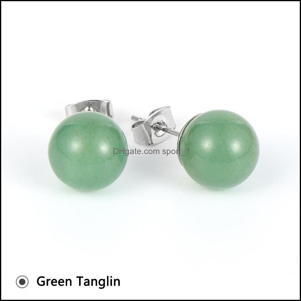 Aventurine verte