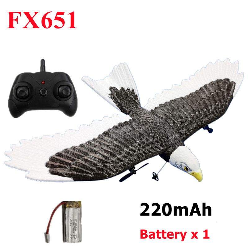 FX651-220MAH-1B