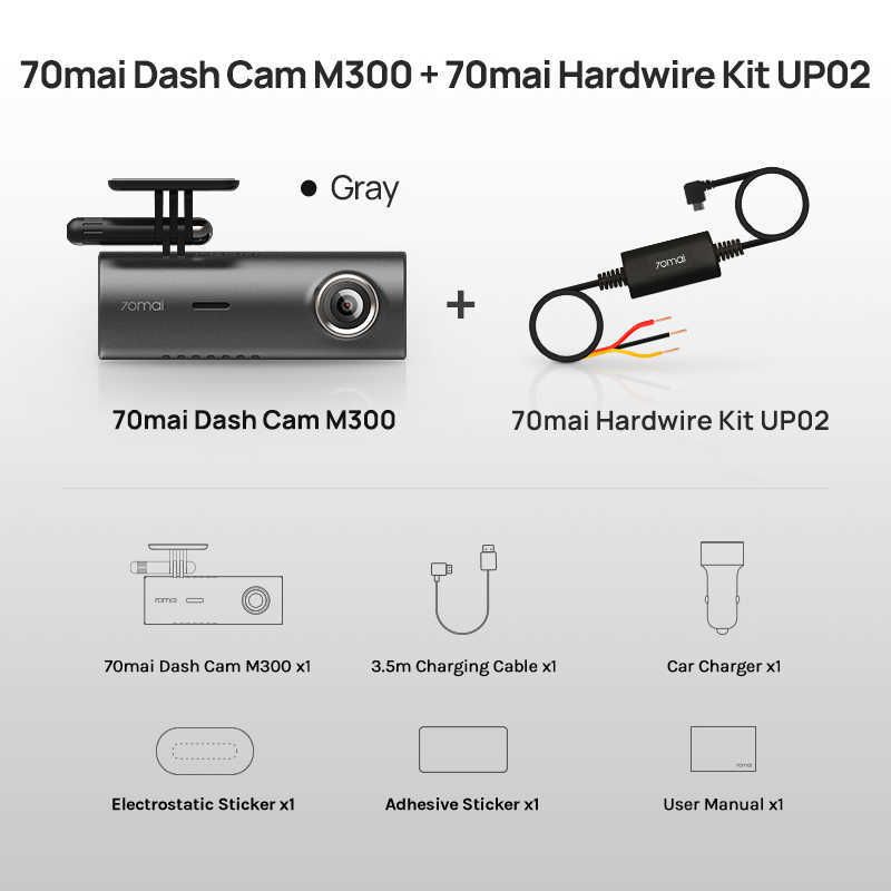 M300 Grey N HW Kit-SD Card 32GB
