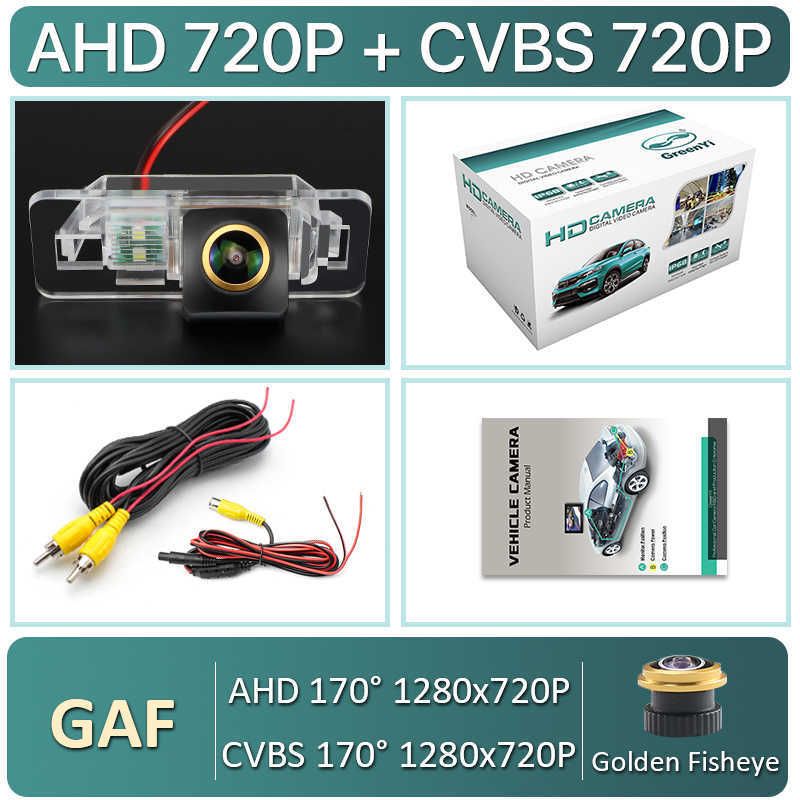 CVBS720P-AHD720P