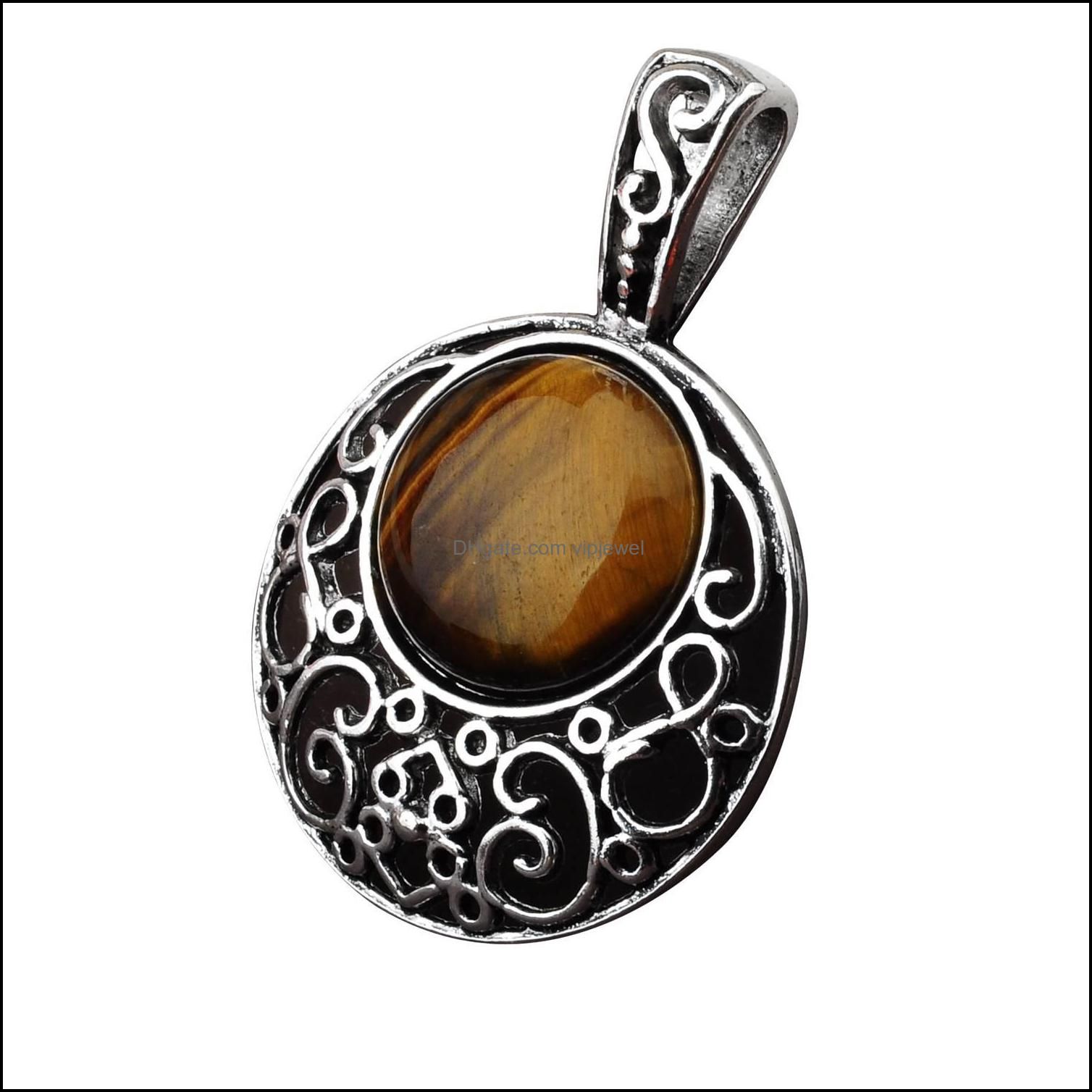 Tiger Eye