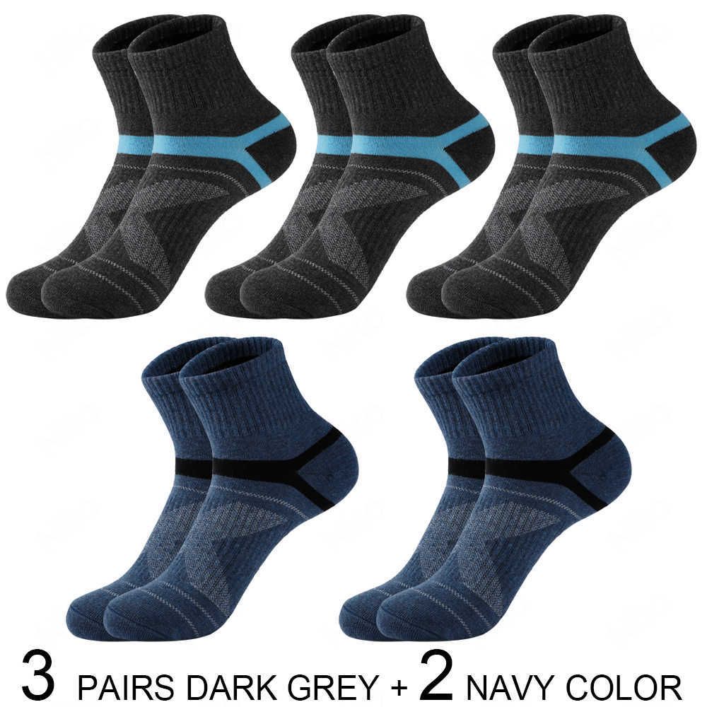 3Darkgray 2Blue