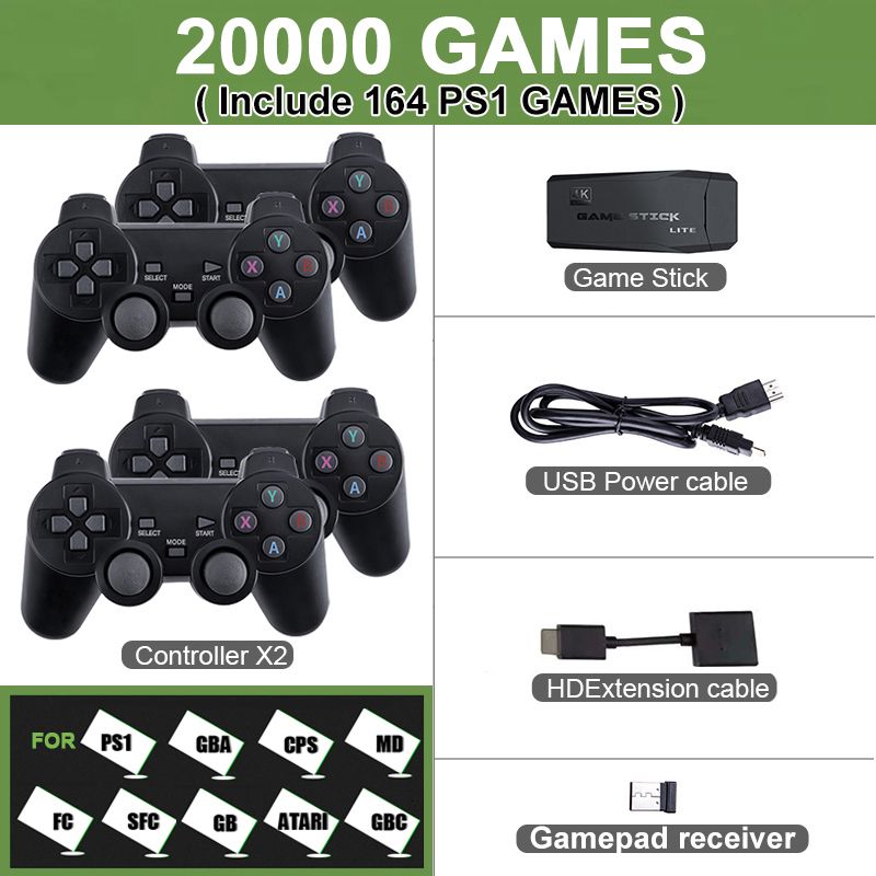 20000 avec 4 GamePad